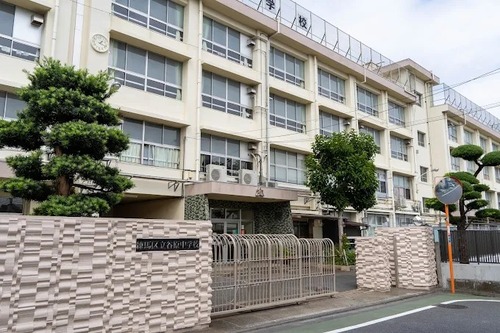 練馬区立谷原中学校
