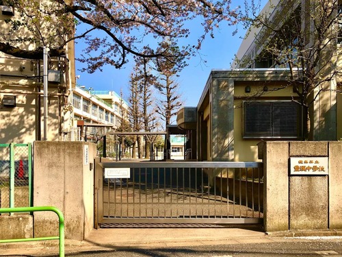 練馬区立豊渓中学校