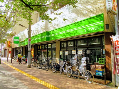 コープみらい ミニコープ桜台駅前店