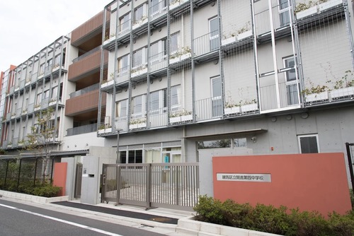 練馬区立開進第四中学校
