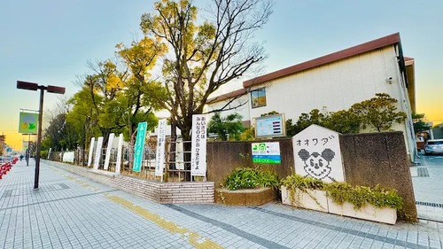 市川市立大和田小学校