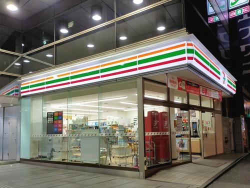 セブン-イレブン 新宿７丁目店