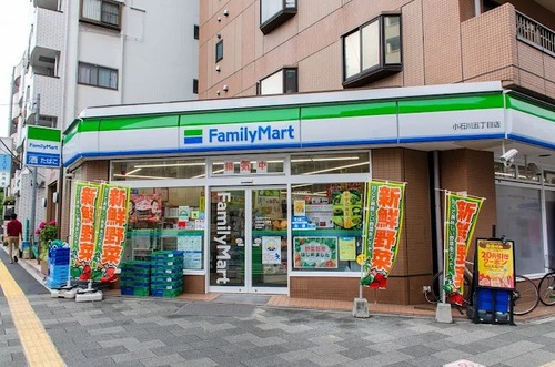 ファミリーマート 小石川五丁目店