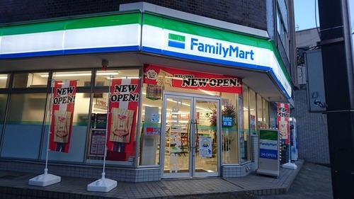ファミリーマート 北砂五丁目店