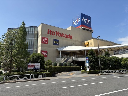 イトーヨーカドー アリオ北砂店