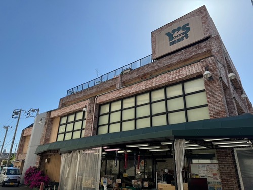 ワイズマート 原木店