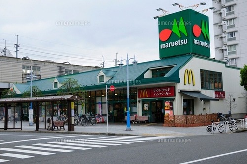 マルエツ 潮見店