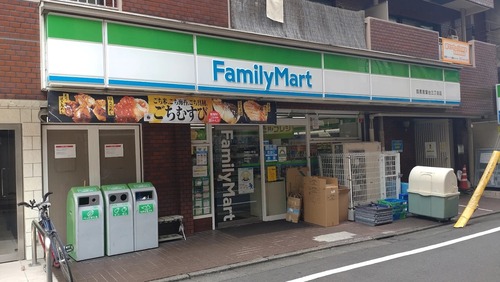 ファミリーマート 目黒青葉台三丁目店