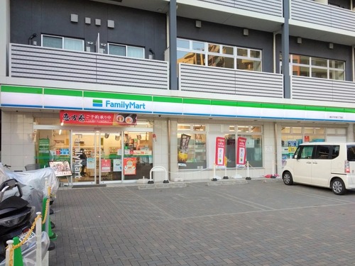 ファミリーマート 横浜子安通三丁目店