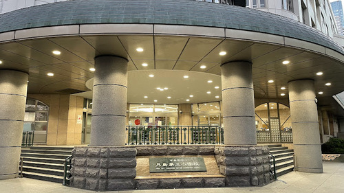 中央区立月島第三小学校