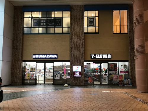 セブンイレブン晴海トリトンスクエア店