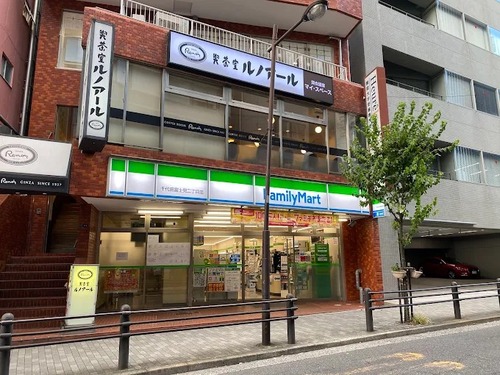 ファミリーマート 千代田富士見二丁目店