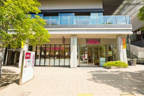 成城石井 飯田橋サクラテラス店