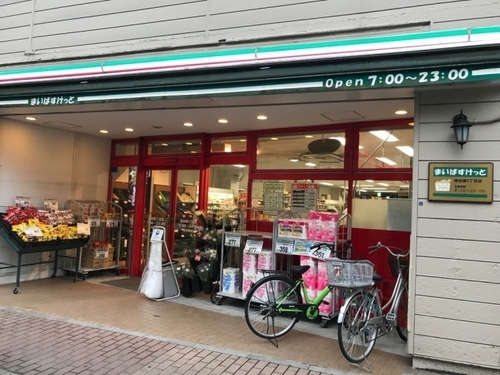 まいばすけっと 南加瀬３丁目店