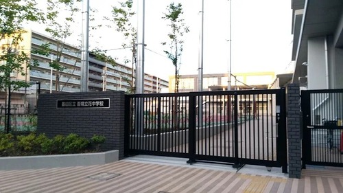 墨田区立吾嬬立花中学校