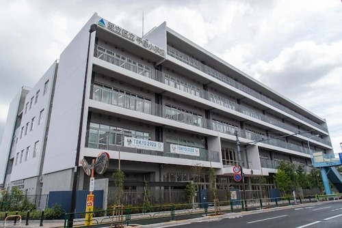 足立区立千寿小学校