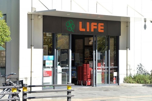 ライフポンテポルタ千住店