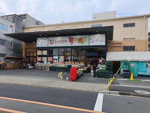新鮮大売ユータカラヤ日暮里店