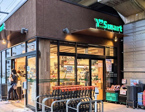 ワイズマート北綾瀬店