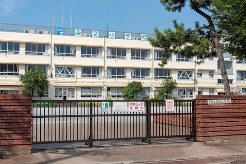 葛飾区立柴又小学校
