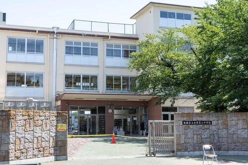 板橋区立赤塚第三中学校