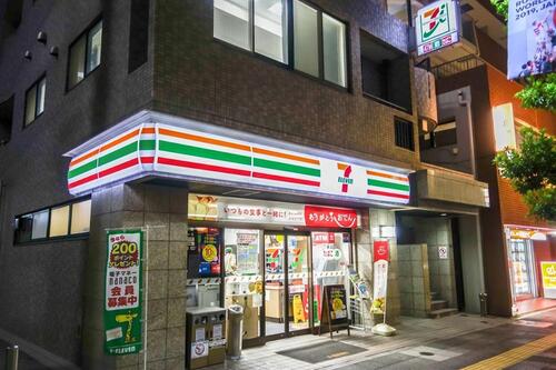 セブンイレブン北区王子2丁目店