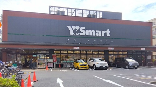 ワイズマート 高田馬場店