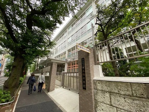 豊島区立西巣鴨中学校