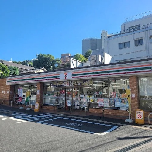 セブン-イレブン 文京春日１丁目店