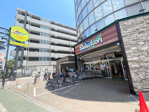 FOODS　MARKET　Selection西新井店