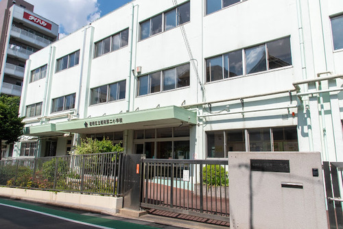 板橋区立板橋第二小学校