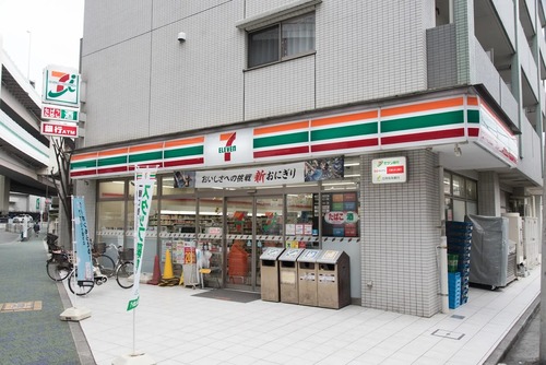 セブンイレブン板橋2丁目店