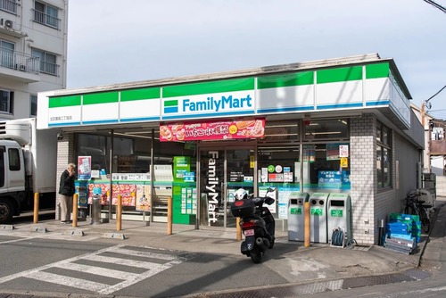 ファミリーマート北区豊島二丁目店