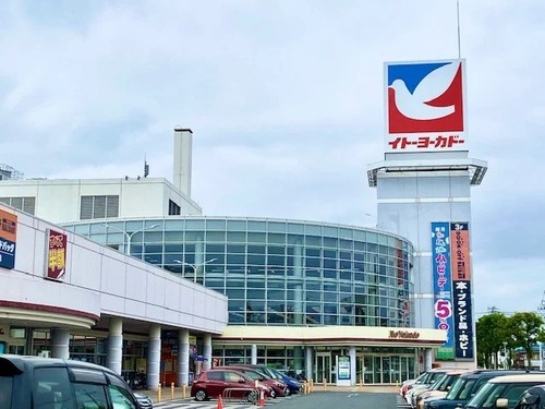 イトーヨーカドー流山店