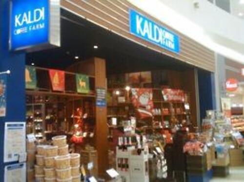 カルディコーヒーファーム西新井店