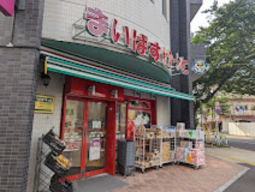 まいばすけっと滝野川7丁目店
