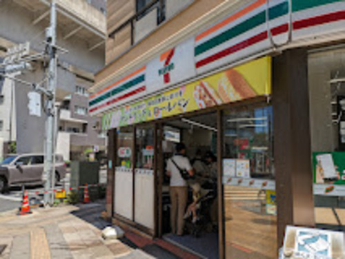 セブンイレブン西日暮里六丁目店