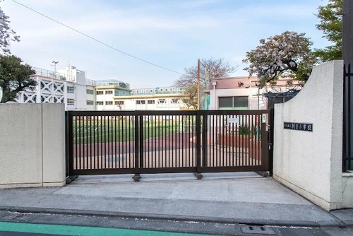 豊島区立朝日小学校