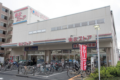 東武ストア西尾久店