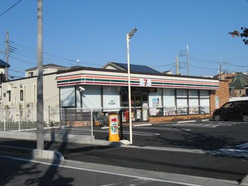 セブンイレブン戸田喜沢南2丁目店