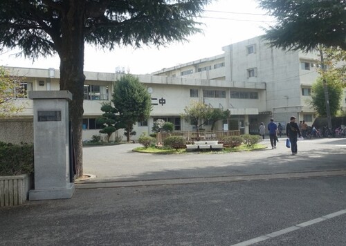 松戸市立第二中学校