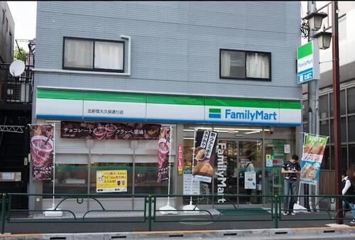 ファミリーマート北新宿大久保通り店