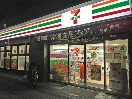 セブンイレブン杉並堀ノ内2丁目店