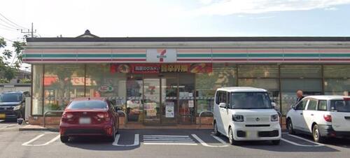 セブンイレブン松戸六高台8丁目店