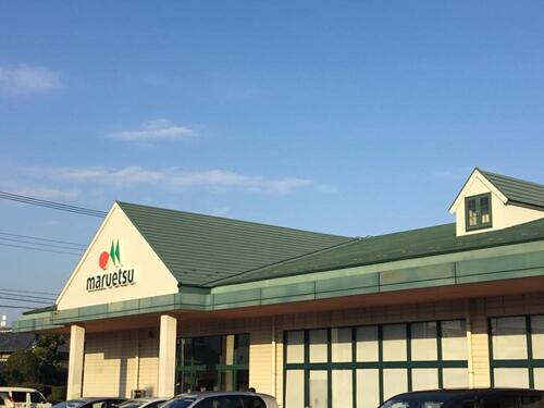 マルエツ草加八幡店