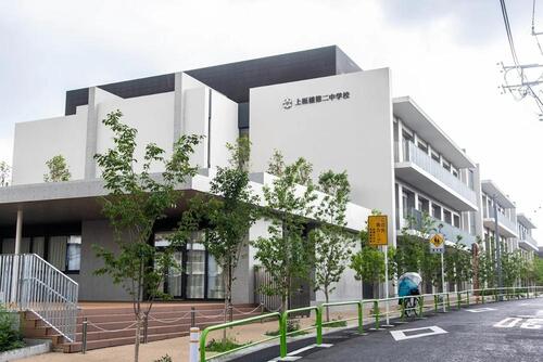 板橋区立上板橋第二中学校