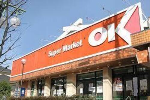 オーケー鷺宮店