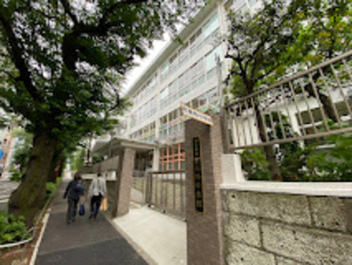 豊島区立西巣鴨中学校