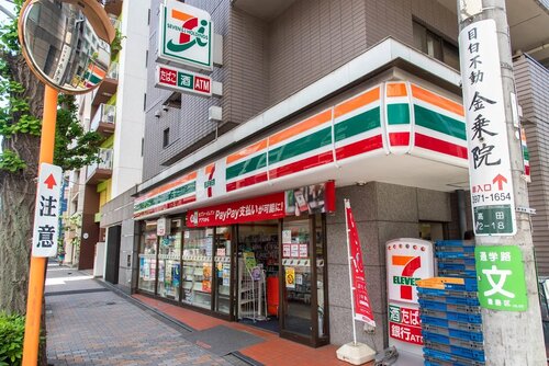 セブンイレブン豊島高田2丁目店