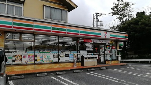 セブンイレブン川口安行原店
